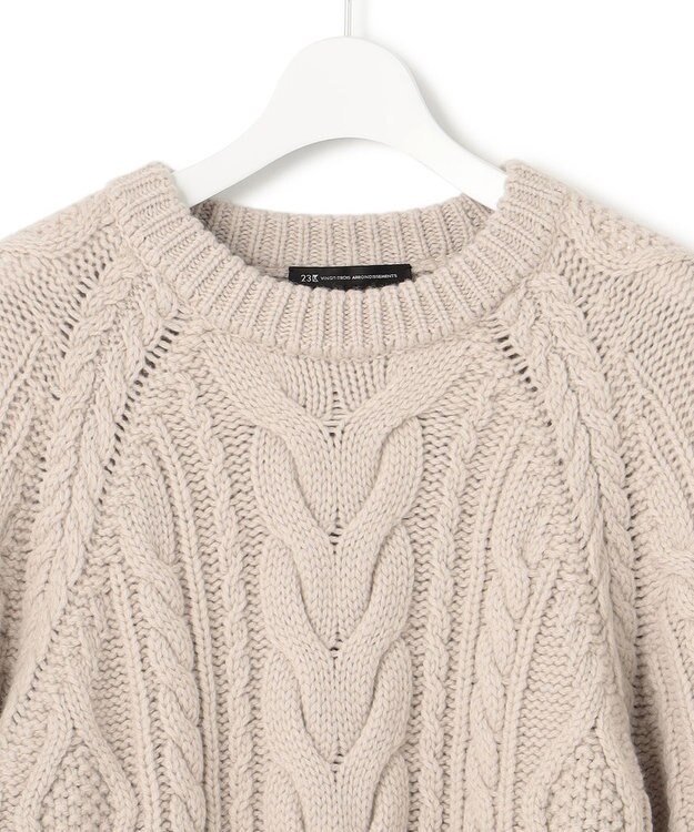 23区 【CLASSY.12月号掲載】アランパターン ニット ベージュ系