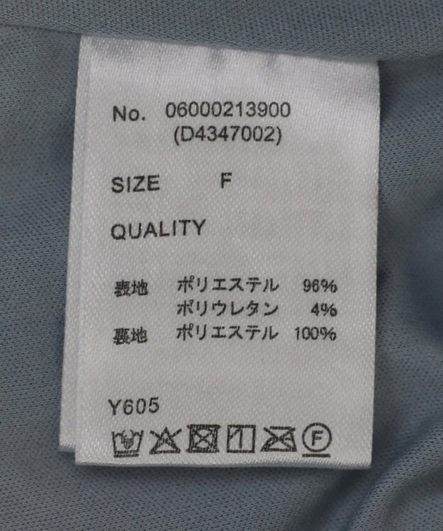 Green Parks ・Ｐｅｔｉｔ　Ｆｌｅｕｒ　ラメプリーツスカート Green