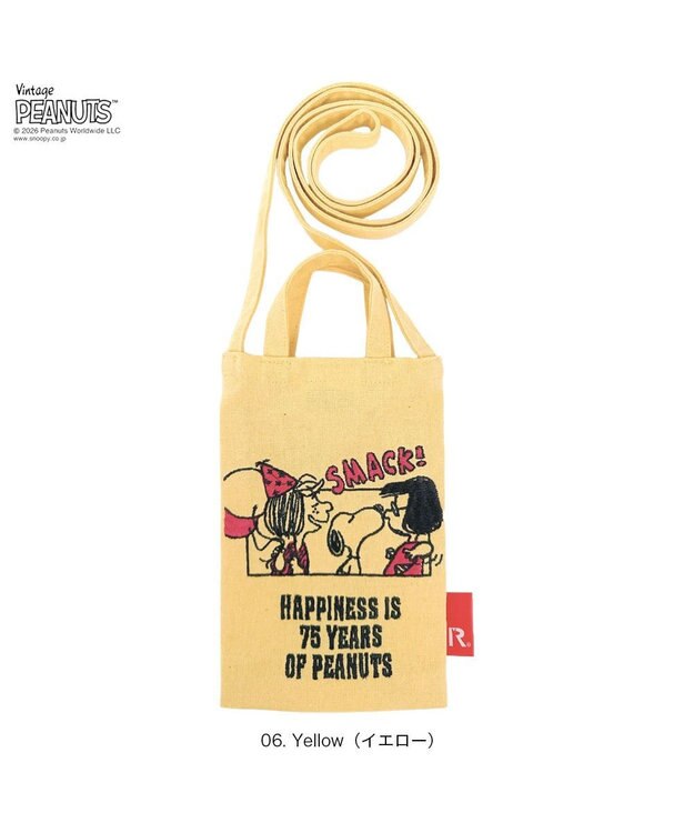 ROOTOTE 8500【ルートート】スヌーピー IP.べビールー.ピーナッツ-1A 06：イエロー