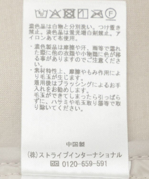 YECCA VECCA 中綿×カットボンディングZIPフーディー Gray Beige