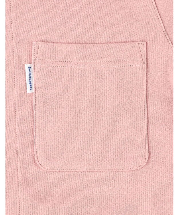 ワコール／睡眠科学 パジャマ 長袖 長ズボン 綿100%(本体) 天綿使用 上下セット 前開き YDW446 睡眠科学／ワコール ピンク