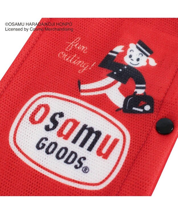 ROOTOTE 8214【OSAMU GOODS(R)コラボトート】/ IP.マスクケース.OSAMU(オサム)-B 02：ポーター
