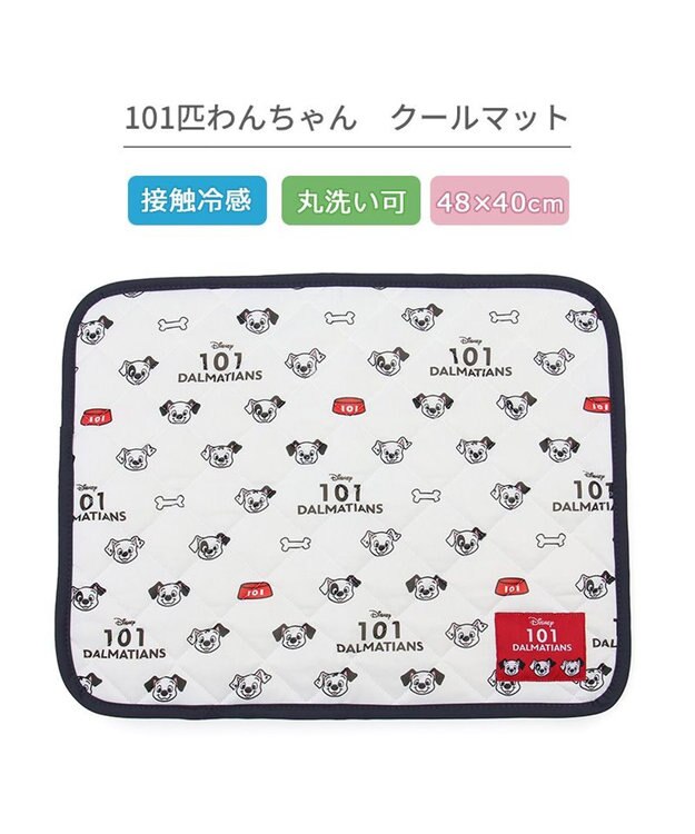 PET PARADISE ディズニー 101匹わんちゃん クール マット 小型犬 48×40㎝ ホワイト