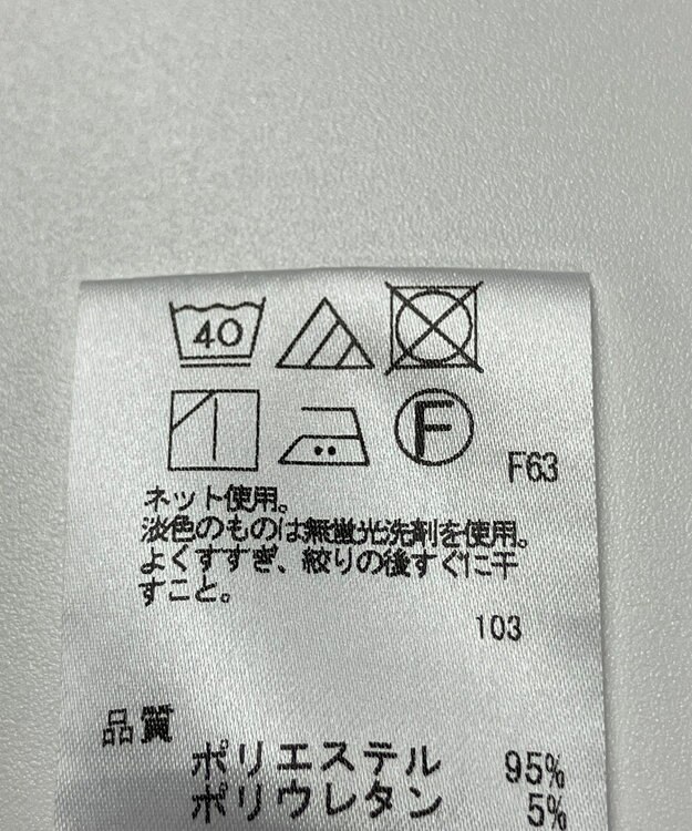 ONWARD Reuse Park 【any FAM】カットソー春夏 ブラック