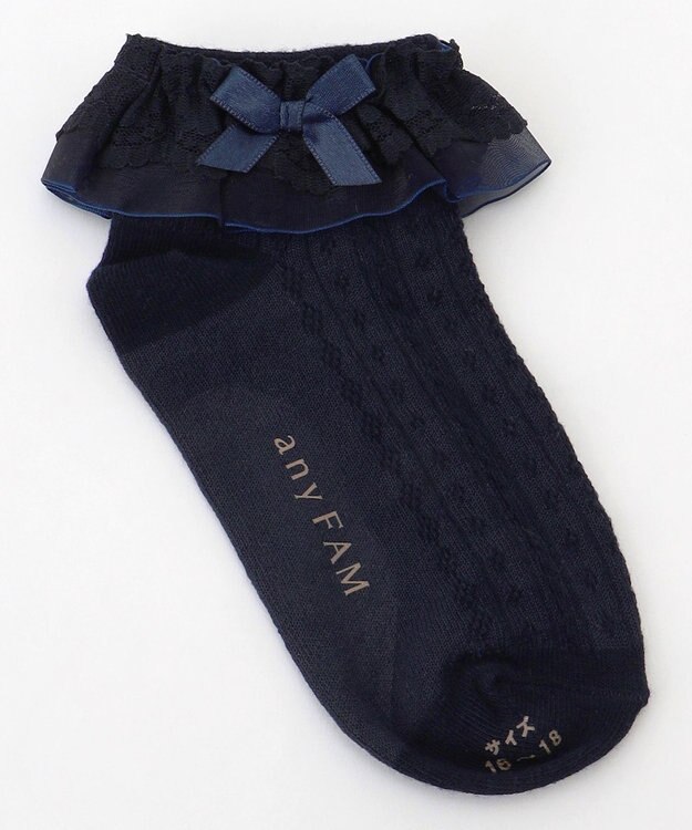 ANY KIDS レースショートソックス ネイビー