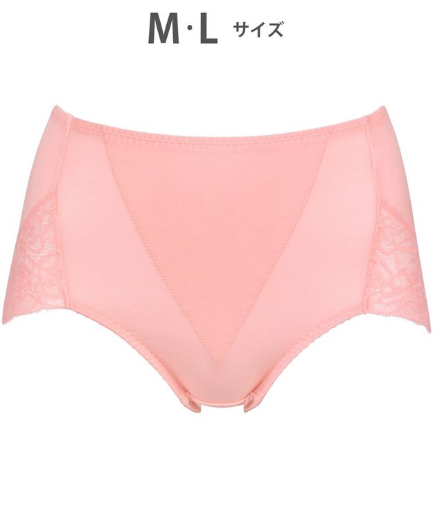 Wing 美尻も叶える補整ショーツ 【Pパンツ】 ほどよくおなか押さえ はきこみ丈ふかめ KJ4210 ウイング／ワコール シェルピンク