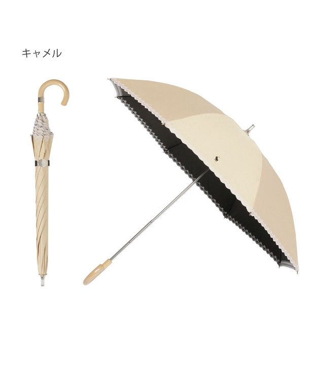 MOONBAT POLO RALPH LAUREN（ポロ ラルフローレン）晴雨兼用日傘 無地 刺繍 長傘 遮光率100％ 遮熱 UV キャメル