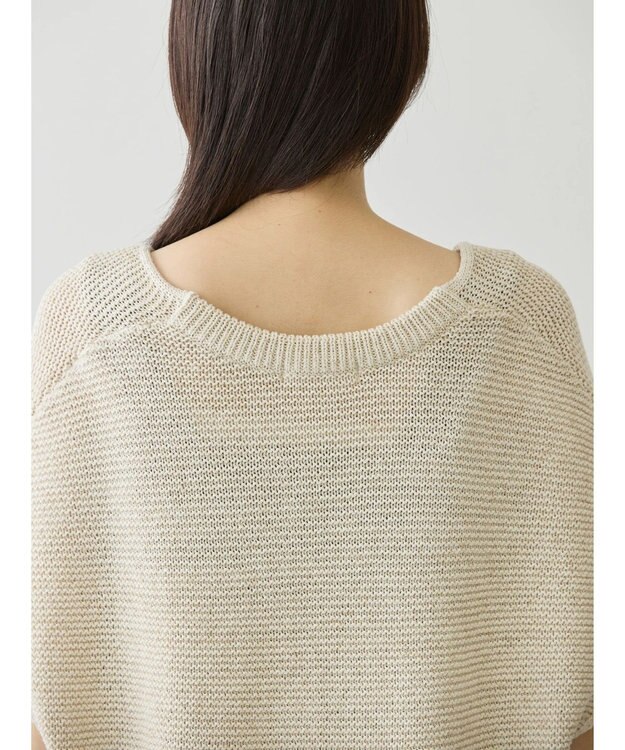 AMERICAN HOLIC リネンブレンドニットベスト Light Beige