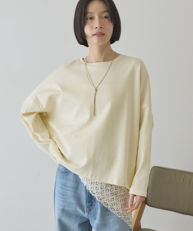 AMERICAN HOLIC 【先行予約】【UVカット】コクーンポンチプルオーバー Light Yellow