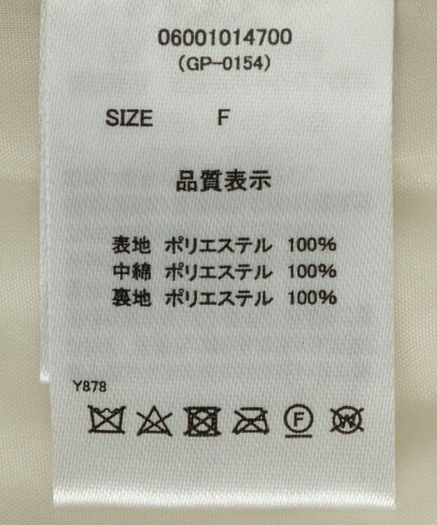 Green Parks ・ｓｗｉｎｇ　ｂｙ　ワイドコールベスト Light Beige