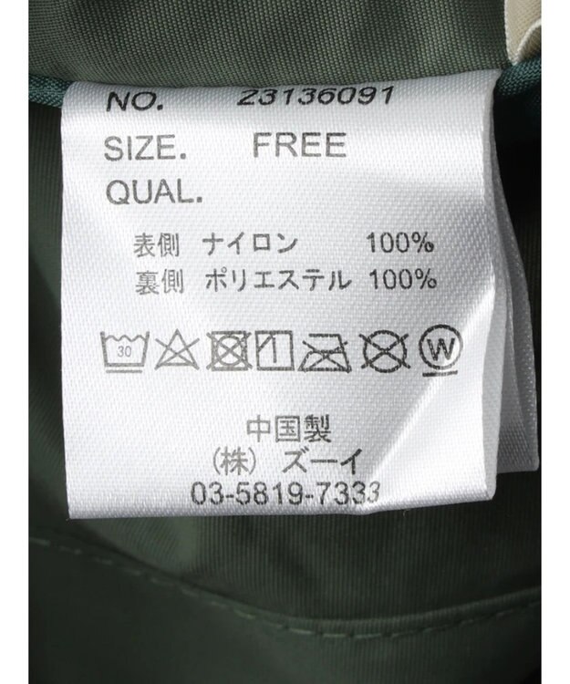 CRAFT STANDARD BOUTIQUE ナイロン×裏フリースリバーシブルブルゾンＬ／Ｓ Green