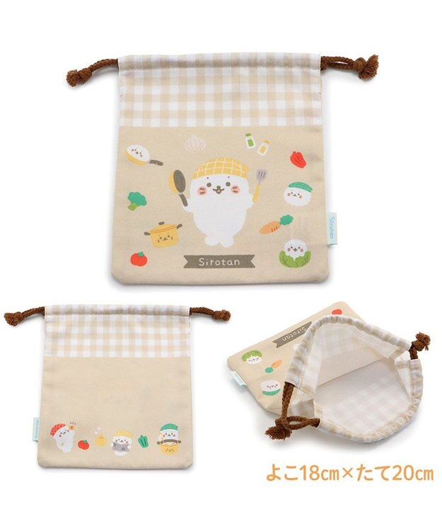 Mother garden しろたん 巾着 18×20cm 《キッチン柄 》 【単品】 キッチン柄