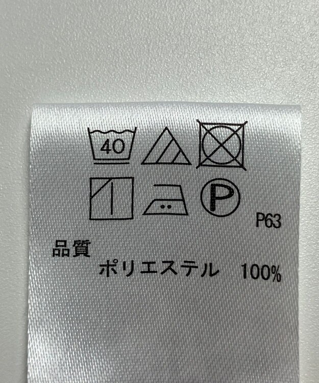 ONWARD Reuse Park 【any FAM】パンツ秋冬 オフホワイト