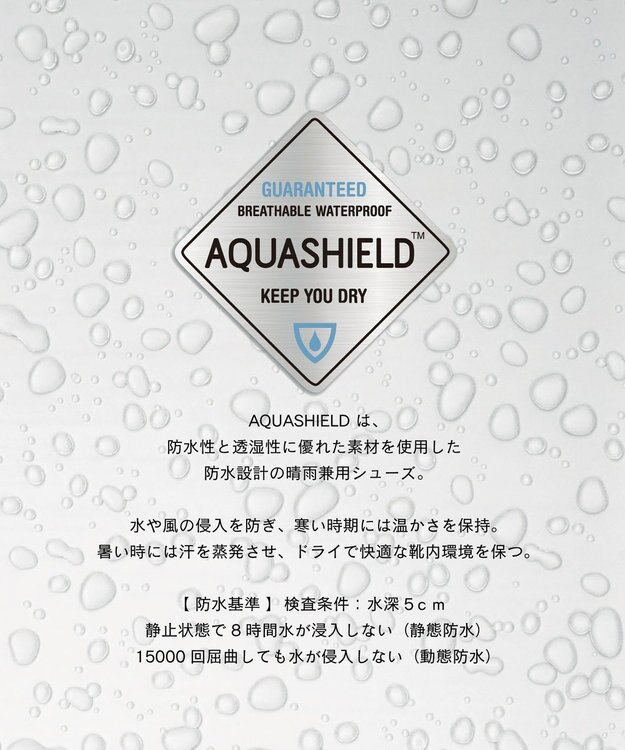 INTER-CHAUSSURES 【BUSSOLA】ストレッチショートブーツ ブラック