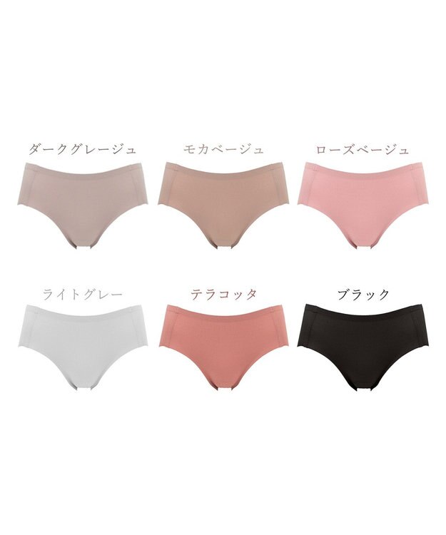 BRADELIS New York 【BRADELIS FIT】シームレスビキニ 360度方向によく伸びてフィット感抜群 ブラック