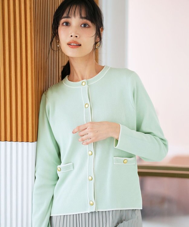 ANY SIS S 【花粉対策】ラインポイント カーディガン ミント