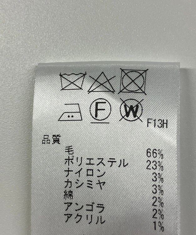 ONWARD Reuse Park 【#Newans】コート秋冬 グレー