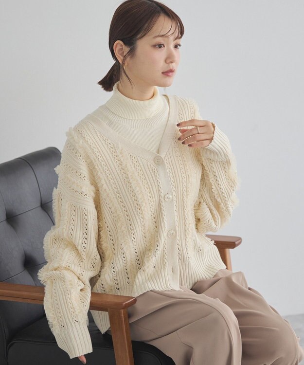 earth music&ecology チュールフリルニットカーディガン Ecru