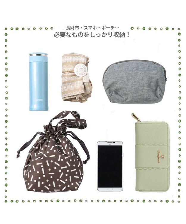 ROOTOTE 1408【ボトルホルダー付き】SN.デリ.リサイクルコットン-C 01：フォレストグリーン