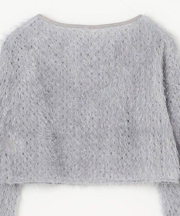 GRACE CONTINENTAL ラメフリンジカットトップ グレー