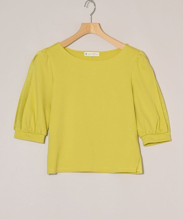 ONWARD Reuse Park 【組曲】カットソー春夏 イエロー