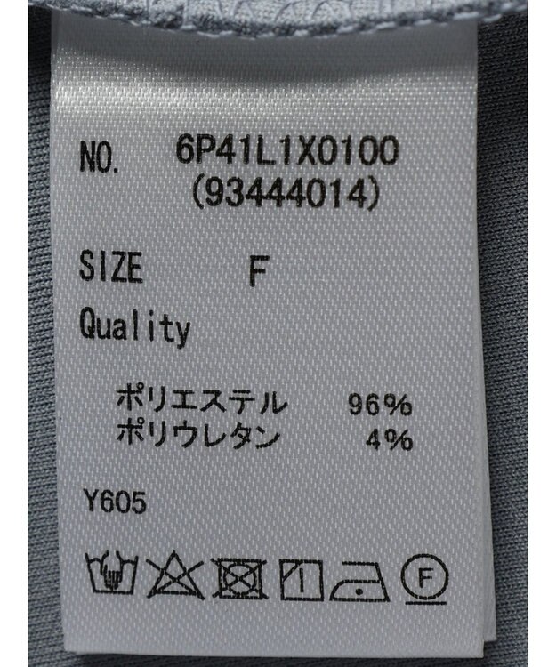 Green Parks ・Ｐｅｔｉｔ　Ｆｌｅｕｒ　サイドプリーツベスト Blue