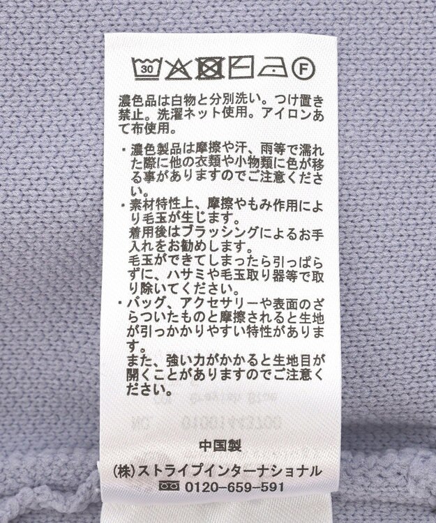 earth music&ecology メタルボタンカーディガン Grayish Blue