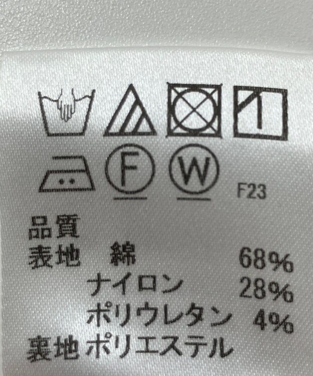 ONWARD Reuse Park 【J.PRESS】スカート秋冬 ブラウン