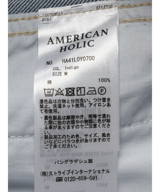 AMERICAN HOLIC ノーカラーデニムＧジャン Indigo