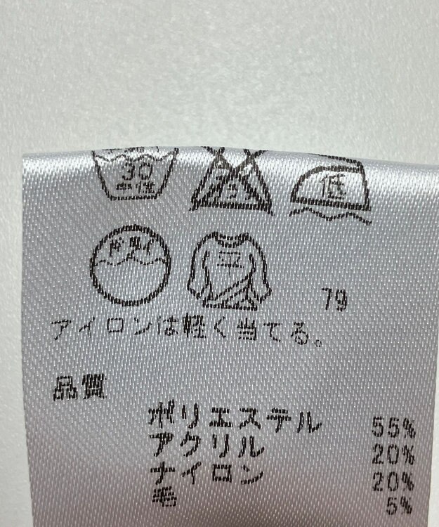 ONWARD Reuse Park 【any FAM】ニット秋冬 ブラウン