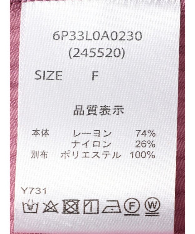 Green Parks ・ＥＬＥＮＣＡＲＥ　ＤＵＥ　バルーンスリーブブラウス Pink