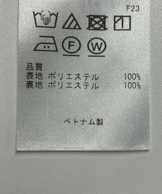 ONWARD Reuse Park 【ICB】パンツ春夏 イエロー