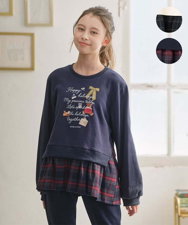 組曲 KIDS 【150-160㎝】 ホリデー トレーナー ネイビー