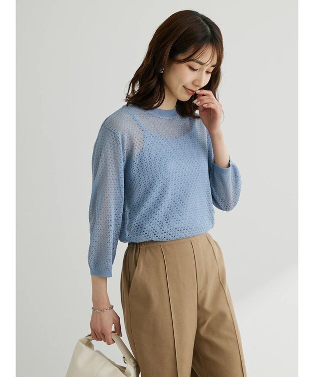 Green Parks ＳＥＴ２点　ラメすかしニット＋キャミソール Sax