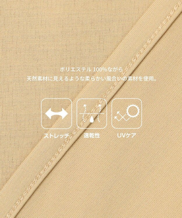 PW CIRCULUS 【WOMEN】パフスリーブモックT  2026年モデル ゴルフウェア レディース ベージュ系