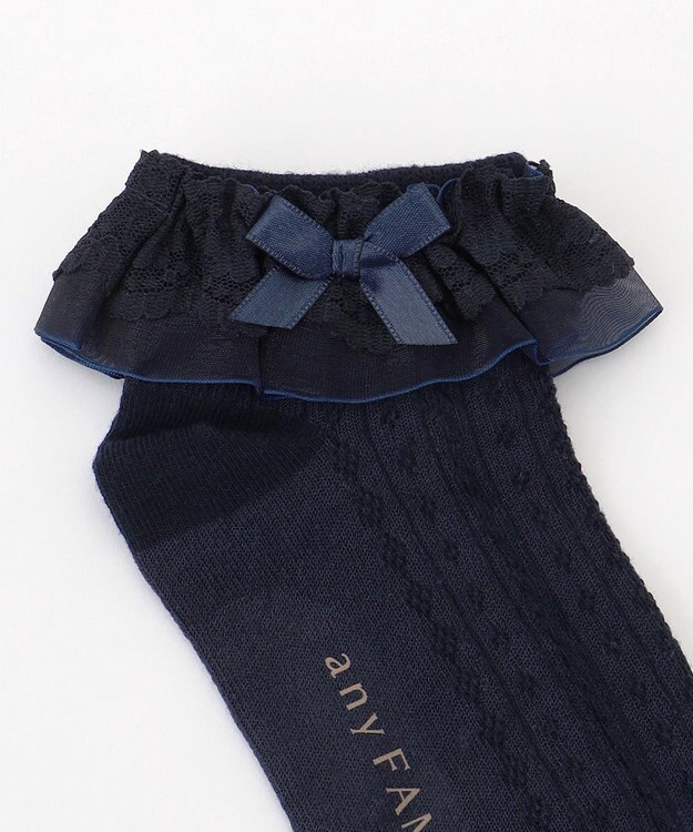 ANY KIDS レースショートソックス ネイビー