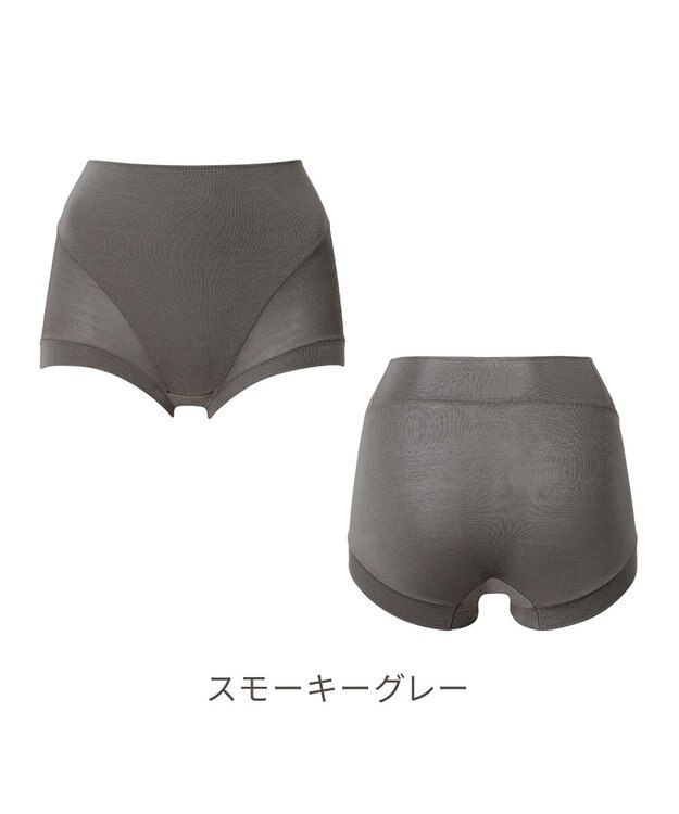 BRADELIS New York 【Yukine inc. 】　ゆきねえとろけるシルク混ライトショーツ26 ブラデリス  深め 補正下着 補整 スモーキーグレー