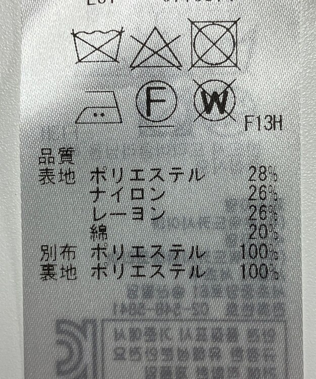 ONWARD Reuse Park 【自由区】ブラウス春夏 ブラック