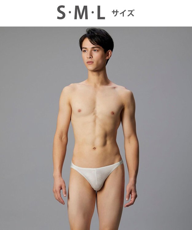 WACOAL MEN ブリーフ フロント立体設計 快適キープ 適度なフィット感 前閉じ ボーダー 下着 GF2401 /ブロス ホワイト