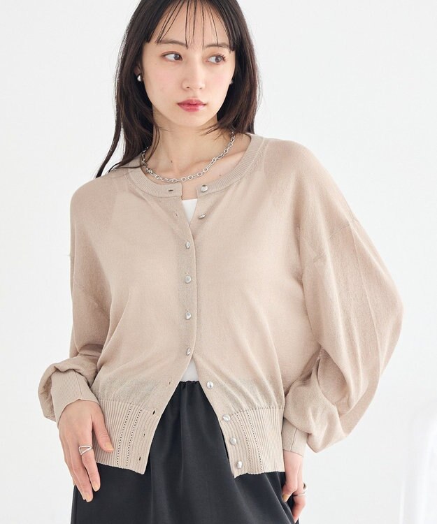 earth music&ecology ボタンアソートクルーネックカーディガン Beige