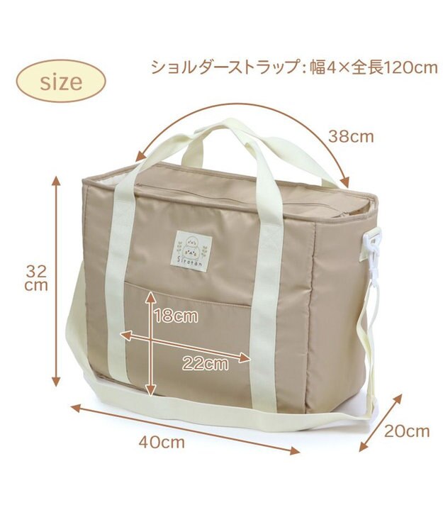 Mother garden しろたん ペアレンツ バッグ -