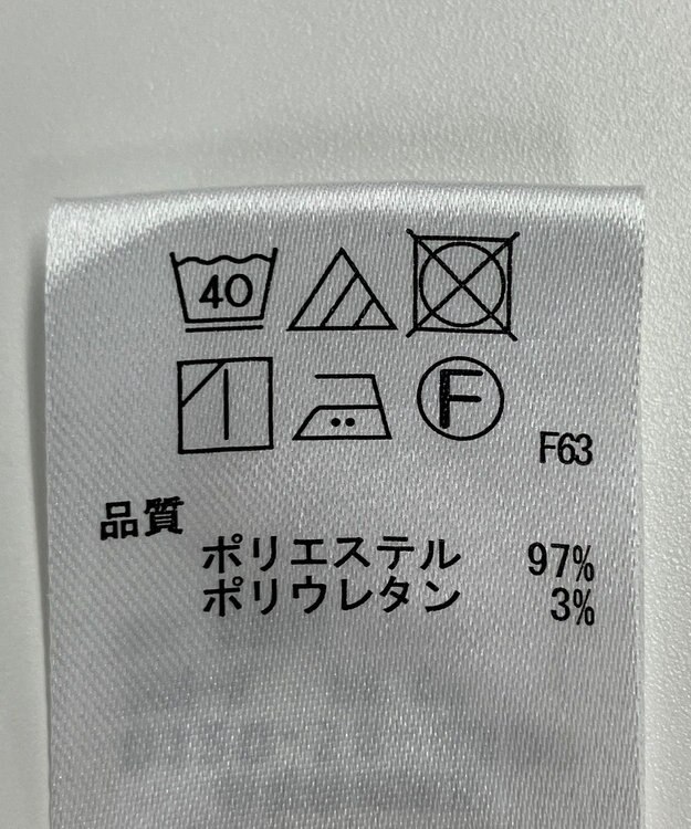 ONWARD Reuse Park 【any SiS】パンツ春夏 パープル