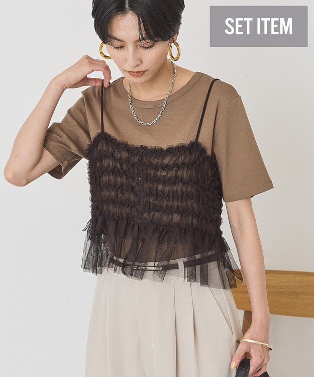 AMERICAN HOLIC 【2点セット】半袖Tシャツ＋チュールビスチェ Mocha