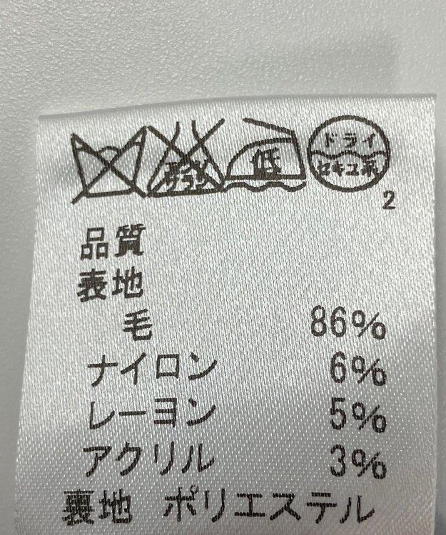 ONWARD Reuse Park 【J.PRESS】コート秋冬 ネイビー