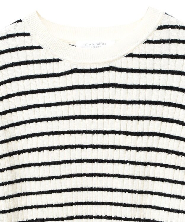 Green Parks プチケーブルクルーネックニットプルオーバー Border