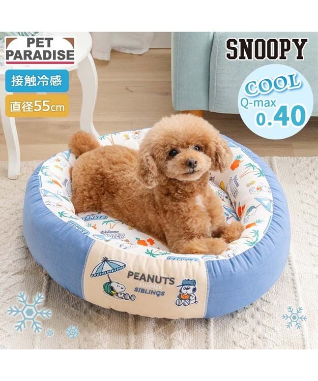 PET PARADISE スヌーピー クール 丸カドラー 《サマーバケーション柄》 Ｍ ホワイト×ブルー