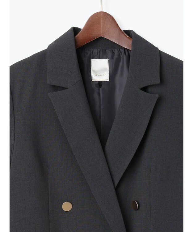 Te chichi ダブルブレストジャケット(セットアップ可)《2025Autumn catalog vol.2 item》 チャコールグレー