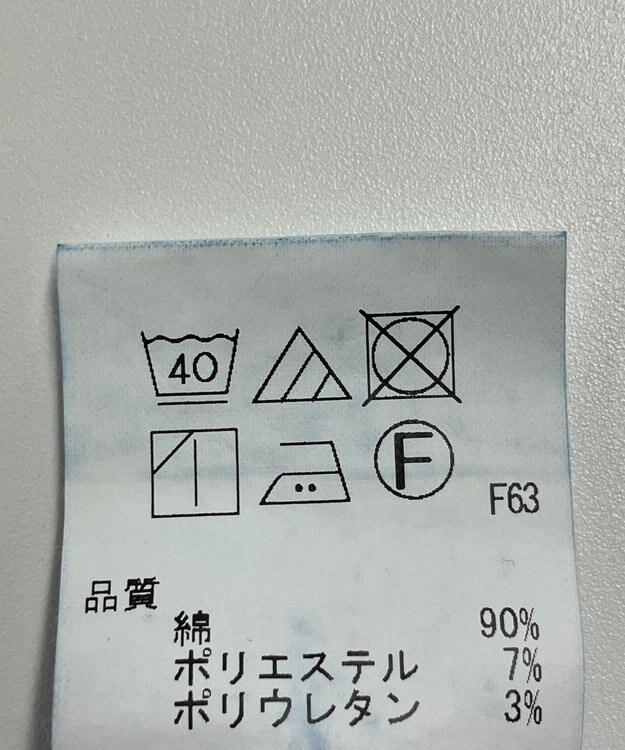 ONWARD Reuse Park 【any FAM】パンツ春夏 ブルー