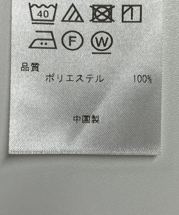 ONWARD Reuse Park 【23区】ブラウス春夏 ネイビー