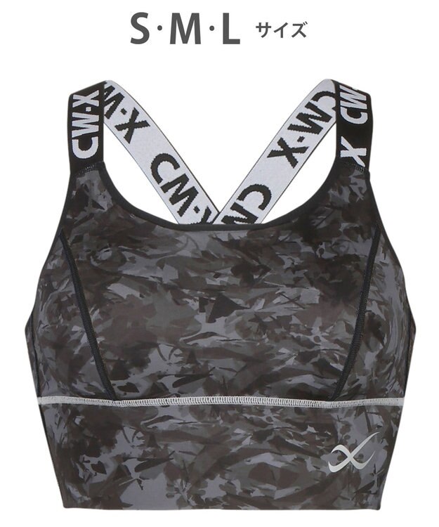 CW-X 【WOMEN】 スポーツゆれケアブラ 【スポーツ時のゆれからバストを守る】 吸汗速乾（本体） HTY021 /ワコール ブラックスペシャル